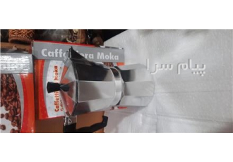 موکاپات قهوه جوش