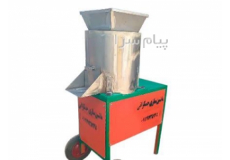 دستگاه علوفه خرد کن وسبزی خردکن در قم دستگاه علوفه خردکن سبزی خردکن