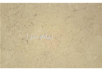 صادرات و فروش سنگ کف فرش