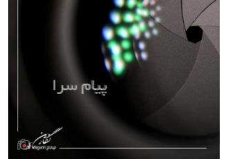 تعمیر دوربین عکاسی