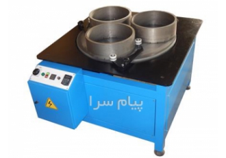 لپینگ ماشین   سنگ لپینگ   دستگاه لپینگ