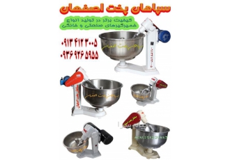 خمیرگیر خانگی