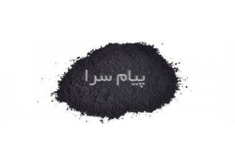 فروش انواع پودر گرافیت خشک و چرب درمش های مختلف / الکترودهای  گرافیتی