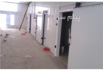 طراحی و ساخت سردخانه
