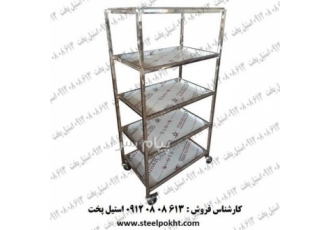 ترولی حمل غذا ۵ طبقه استیل