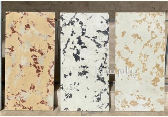 سنگ پله رو کابینتی و سنگ نما در اصفهان سنگ هالواستون محصول جدید صنایع