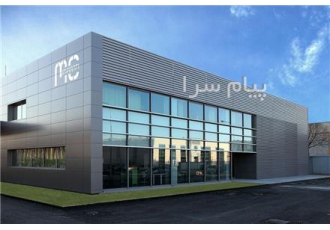 نمای کرتین وال