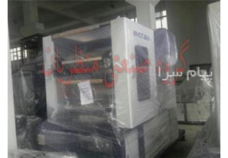 فروش دستگاه های تولید نایلون