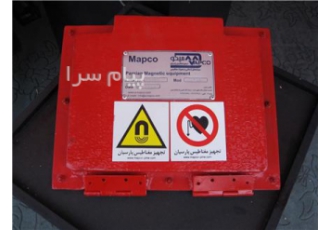 مگنت رو نواری میله و پنجره مغناطیسی ، صفحه مغناطیسی (مپکو مگنت)