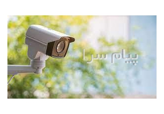 فروش انواع دوربین مداربسته در تهران دوربینهای مداربسته ابزارهای مهمی