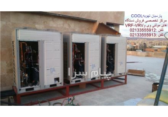 اجرای لوله کشی داکت اسپلیت و دستگاه های VRF شرکت پارسیان مرکز تخصصی