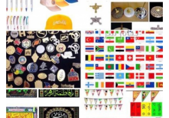 فروش انواع پرچم در تهران شرکت آسیا پرچم بزرگترین تولید کننده انواع