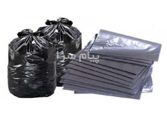 تولید کننده کیسه زباله خانگی ، صنعتی و بیمارستانی