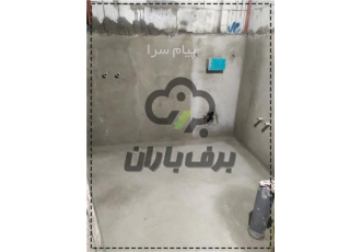 پودر آب بندی نانو   عایق پلیمری نانو تضمینی   مصالح آب بند