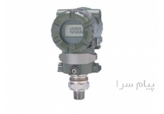 ترانسمیتر yokogawa فروش انواع ترانسمیتر های برند یوکوگاوا با قیمت
