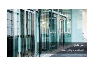 درب دودبند
