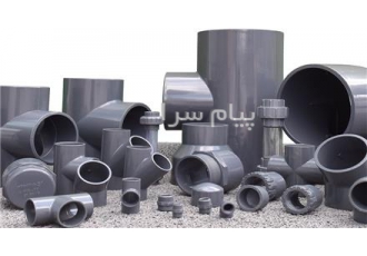 لوله و اتصالات upvc فروش لوله و اتصالات upvc در سایز های مختلف بهترین