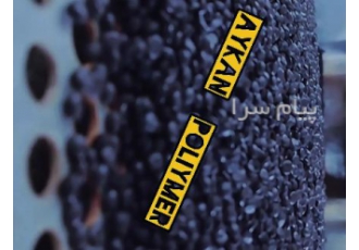 فروش گرانول پلی اتیلن سنگین HDPE