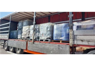 واردات و فروش  انواع مکسترال 5640و984