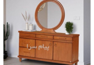 آینه و کنسول چوبی جدید در شهریار یکی از وسایل منزل که جنس و طرح آن