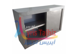 کابینت استیل صنعتی