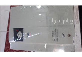 اینورتر 15 کیلو وات LS