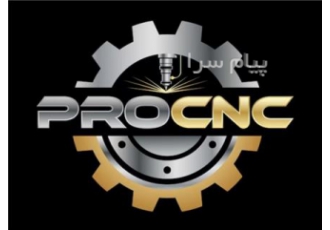 خدمات تراش و فرز cnc