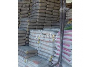 فروش مصالح ساختمانی غرب تهران فروش مصالح ساختمانی سیمان ماسه فله وکیسه