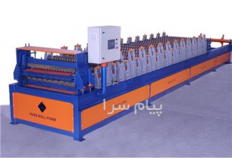 ساخت مدرنترین دستگاه دو طبقه رول فرمینگ (سینوسی    ذوزنقه)