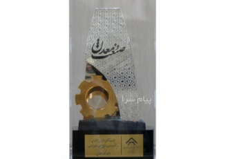 ساخت پلاک ‌ مدال لوح تقدیر ساخت تندیس با کیفیت مناسب انجام می شود