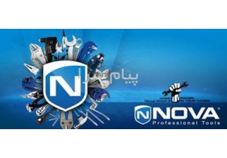 فروش انواع ابزارآلات صنعتی به صورت عمده و خرده در تبریز فروش انواع