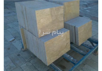 فروش مرمریت خوی بدون واسطه