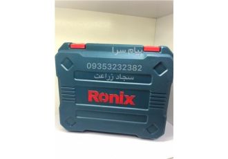 دریل شارژی و برقی رونیکس فروش ابزار دریل شارژی رونیکس فروش انواع