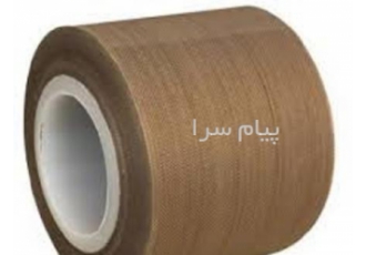 نوار تفلون نسوز (Expanded PTFE Tape) در تهران نوار تفلون نسوز تحمل