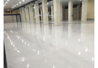 اجرای اپوکسی تخصصی