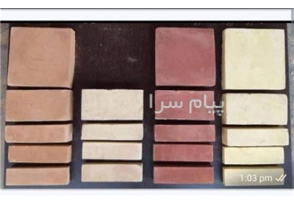 تولید آجرهای سنتی ولعابدار در کرمان آجر سنتی از خاک رُس تهیه میشه