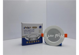 فروش پنل ۱۲وات فوتون فروش پنل 12 وات آلومینیومی فوتون با کیفیت نور