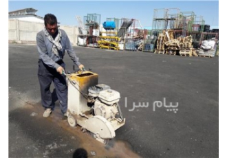 کاتر زنی یا برش آسفالت و بتن