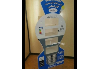 ساخت استند فلزی در کرج شرکت استند سالید تولید و طراحی انواع استند