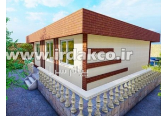 مدرسه پیش ساخته بتنی در تبریز خانه سازی پیش ساخته بتنی ایرداک طراح
