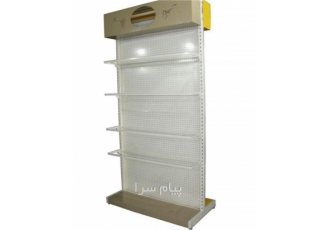 ساخت استندوکیوم فرمینگ