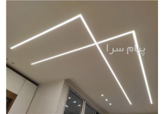 تولید و اجرای انواع مقاطع نوری توکار و روکار و انواع آویز