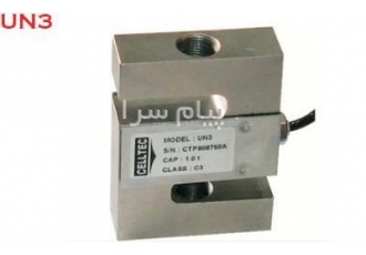 فروش لودسل سل تک مدل UN۳ لودسل CELLTEC مدل UN۳ در تهران لودسل CELLTEC
