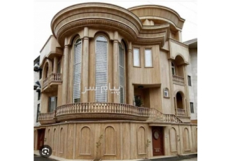 سنگ تراورتن مناسب نمای بیرونی ساختمان