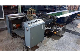 ساخت هارد باکس و جعبه سازی پویا