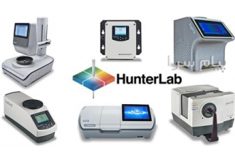 فروش محصولات Hunterlab