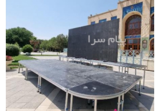 فروش استیج در تهران فروش استیج های پرولایت در اشکال و ابعاد مختلف