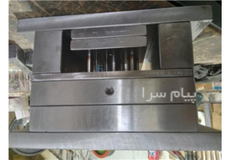 قالبسازی : دایکست پلاستیک پروگرسیو در کمالشهر سنبه ماتریس پروگرسیو