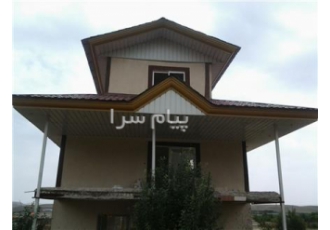 تعمیرات سقف شیروانی ، تعمیرات آبرو ، تعمیر آردواز