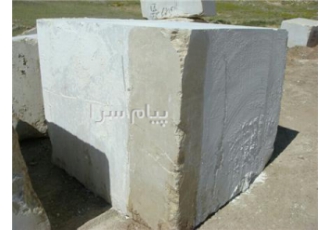 فروش کوپ مرمریت خوی در تبریز فروش کوپ مرمریت خوی به طور مستقیم از معدن